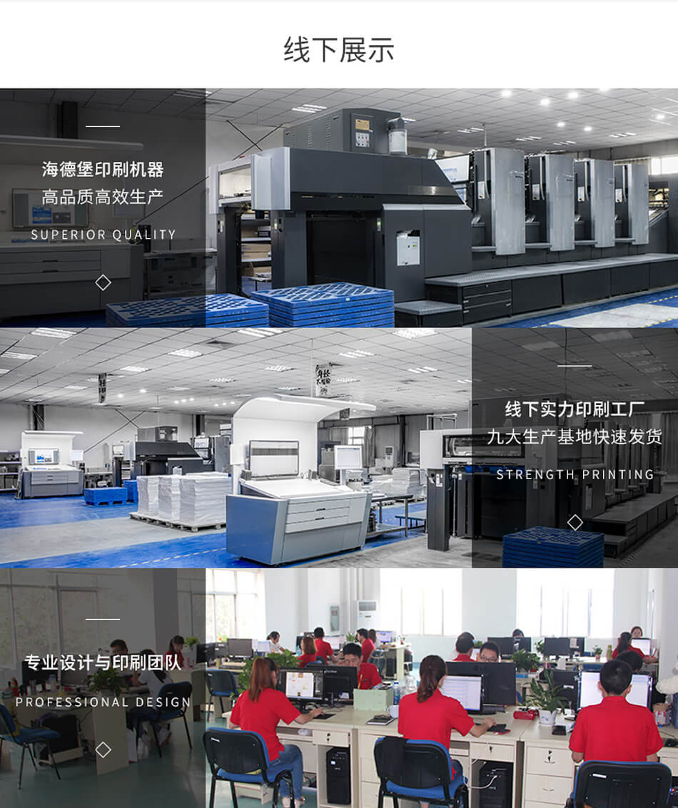 安徽合肥300克銅版紙名片印刷廠家，合肥名片設(shè)計制作廠家